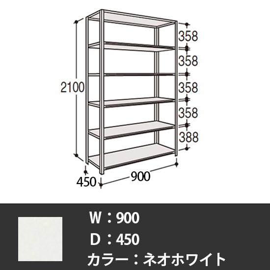 スノーハット 二人用 Bタイプ ドア吊元左 ダークブラウン