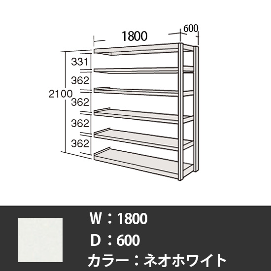 スノーハット 二人用 Aタイプ ドア吊元右 グレー