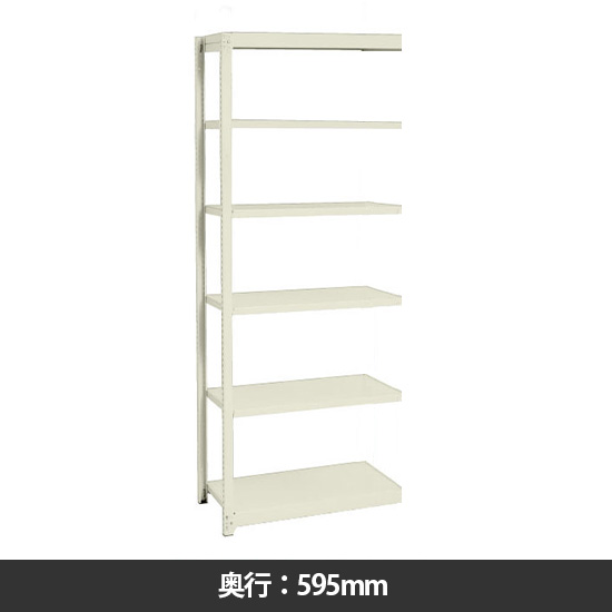 イチゴラック 間口860 奥行595 高さ2400 連結型 天地6段 サングレー