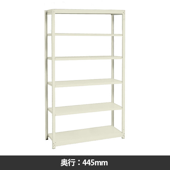 イチゴラック 間口1160 奥行445 高さ2400 基本型 天地6段 サングレー