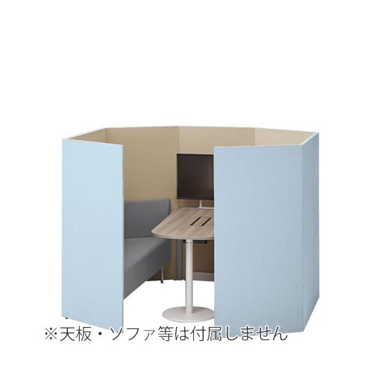 ドレープ ミーティングブース ソファタイプ 高さ1520mm セージ/ベージュ