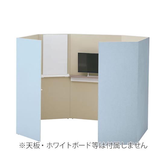 ドレープ ミーティングブース スタジオタイプ 高さ1920mm セージ/ベージュ