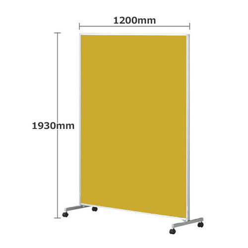 パーテーション キャスター付き FLP 単体 高さ1930 幅1200 マスタード