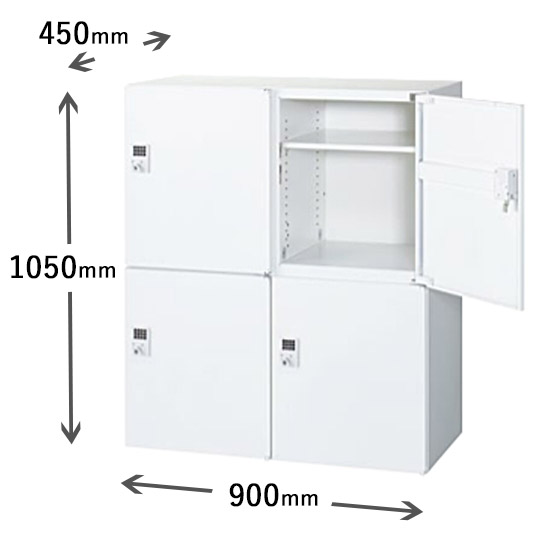 2列2段パーソナルボックス ボタン錠 ホワイト