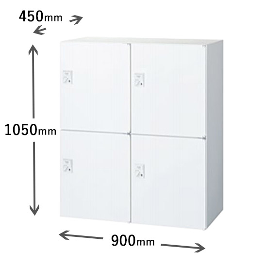 2列2段パーソナルボックス IC錠 ホワイト