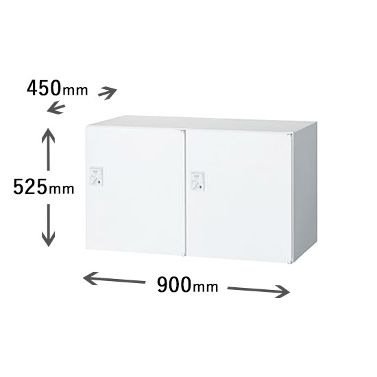 2列1段パーソナルボックス IC錠 ホワイト