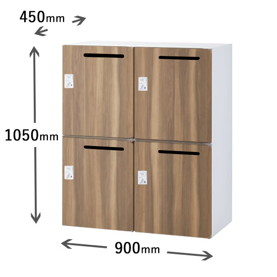 2列2段メールボックス IC錠 モカブラウン木目