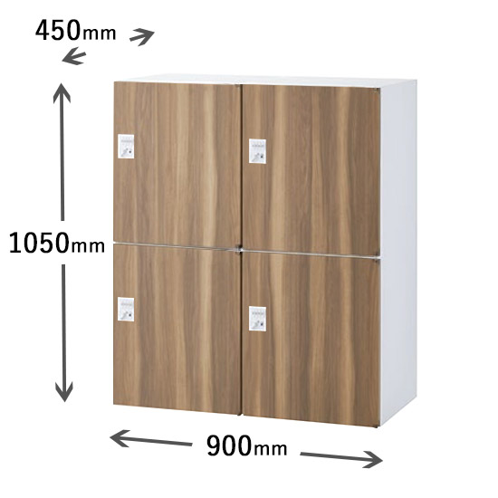 2列2段パーソナルボックス ダイヤル錠 モカブラウン木目