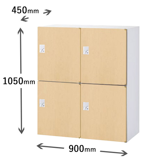 2列2段パーソナルボックス 自動施錠ボタン錠 ナチュラル木目