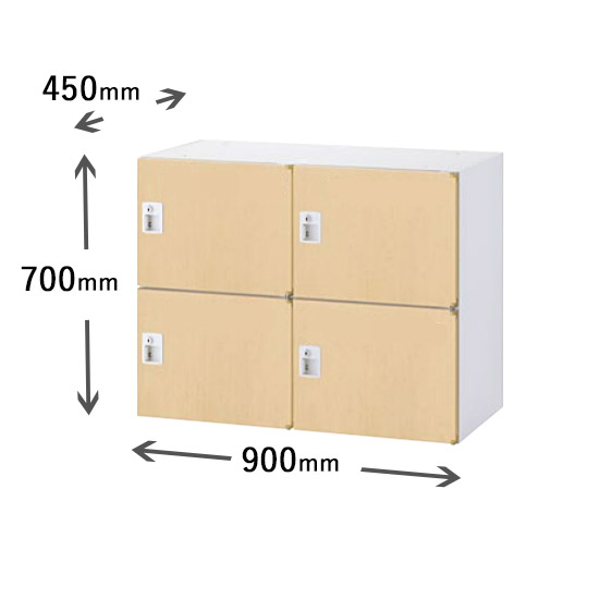 2列2段パーソナルボックス シリンダー錠 ナチュラル木目