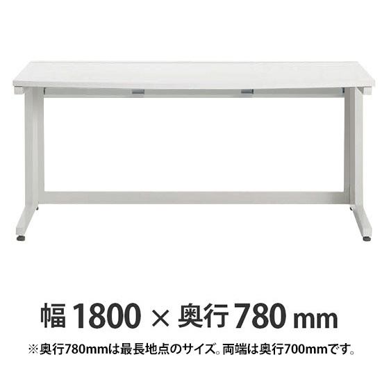 診察ラウンドデスク プリティッシュベーシック 幅1800 奥行き780(両端700) ホワイト