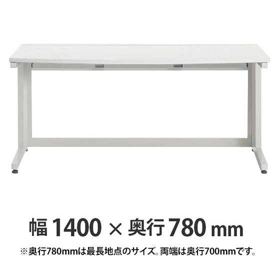 診察ラウンドデスク プリティッシュベーシック 幅1400 奥行き780(両端700) ホワイト