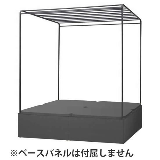 パークワーク パーゴラ 高さ450ベンチセット ダークグレー トリムフレームブラック