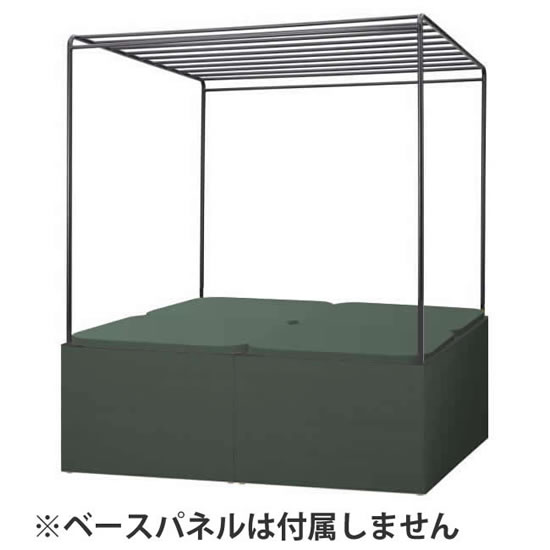 パークワーク パーゴラ 高さ670ベンチセット ダークグリーン トリムフレームブラック