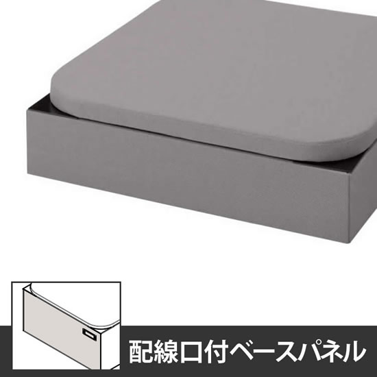 パークワーク ベースパネル高さ220用 配線口付 グレークロス