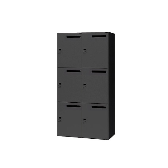 パーソナルロッカー6人用 ポケット無 投入口有 W899×D450×H1750mm ブラック