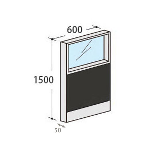 パーテーションLPX 上部ガラスパネル 高さ1500 幅600 チャコール