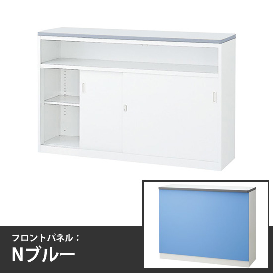 ハイカウンター中棚付引戸タイプ 幅1500mm 本体/天板:ホワイト フロントパネル:Nブルー