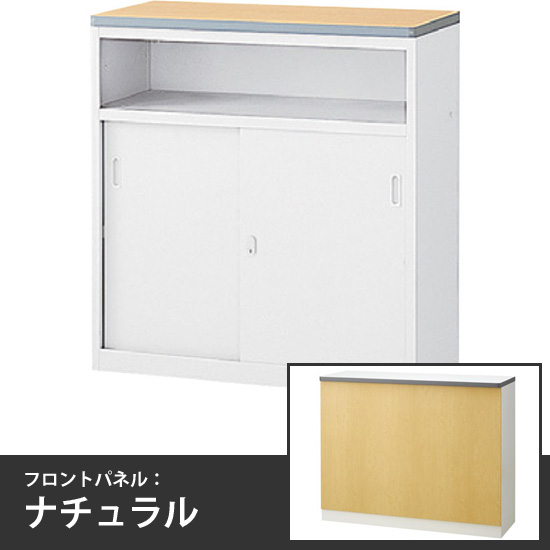 ハイカウンター中棚付引戸タイプ 幅900mm 本体:ホワイト 天板:ペールアルダー フロントパネル:ナチュラル