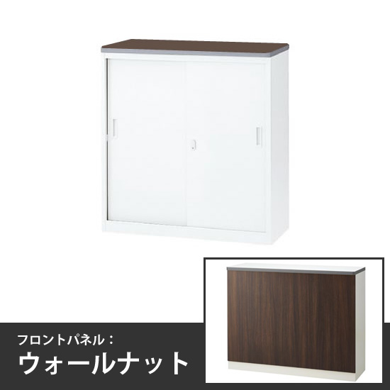 ハイカウンター引戸タイプ 幅900mm 本体:ホワイト 天板:ウォールナット フロントパネル:ウォールナット