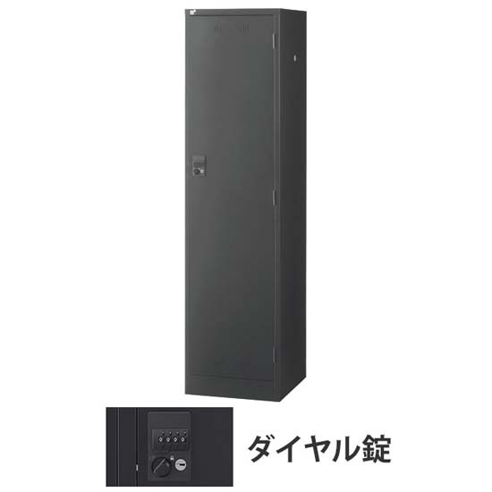 1人用SLDWロッカー 外桟あり ダイヤル錠 ブラック
