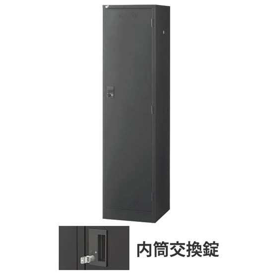 1人用SLDWロッカー 外桟あり 内筒交換錠タイプ ブラック
