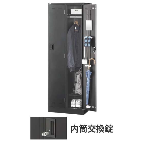 2人用SLDWロッカー 外桟あり 内筒交換錠タイプ ブラック