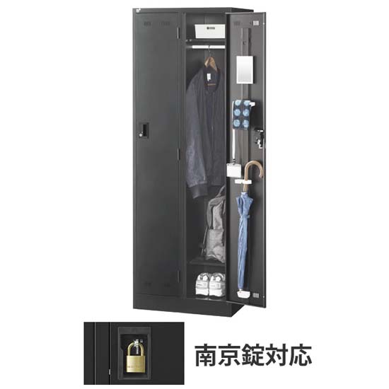 2人用SLDWロッカー 外桟あり 南京錠タイプ ブラック