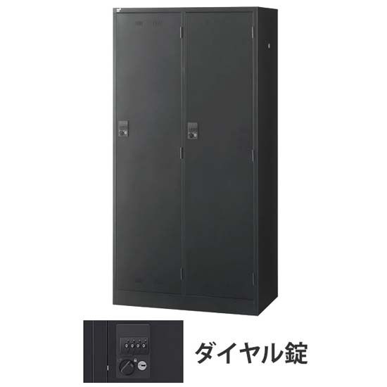 ワイド2人用SLDWロッカー 外桟あり ダイヤル錠 ブラック