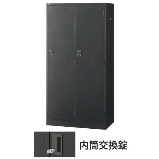 ワイド2人用SLDWロッカー 外桟あり 内筒交換錠タイプ ブラック