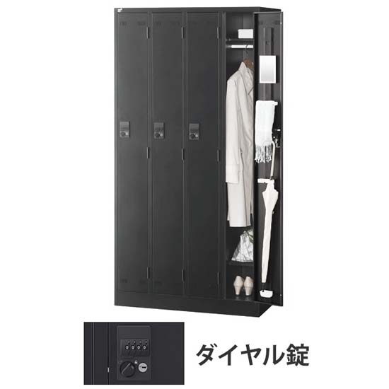 4人用SLDWロッカー 外桟あり ダイヤル錠 ブラック