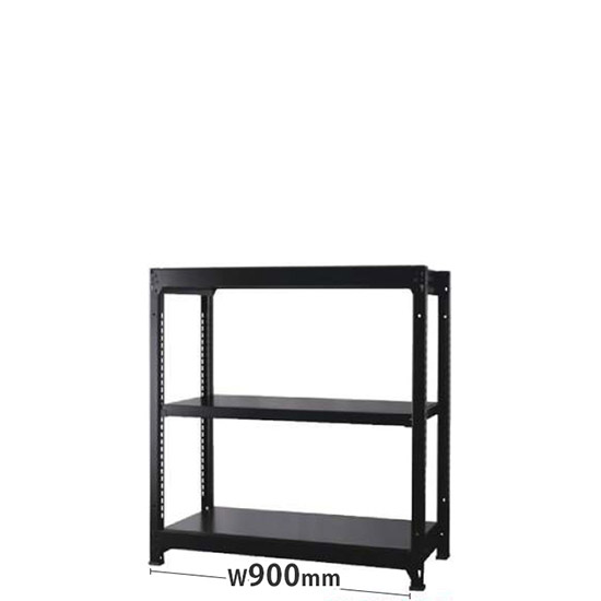 オフィス ラック ディーアール H1000×W900mm基本セット 本体:ブラック 棚板:ブラック