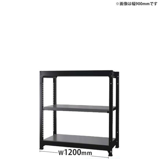 オフィス ラック ディーアール H1000×W1200mm基本セット 本体:ブラック 棚板:アッシュグレー