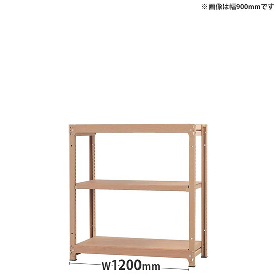 オフィス ラック ディーアール H1000×W1200mm基本セット 本体:ナチュラル 棚板:ナチュラル
