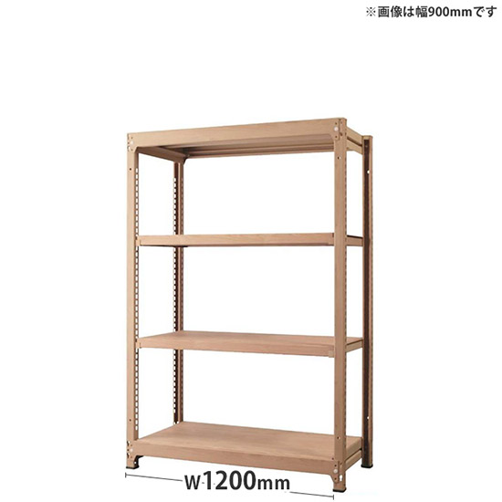 オフィス ラック ディーアール H1400×W1200mm基本セット 本体:ナチュラル 棚板:ナチュラル