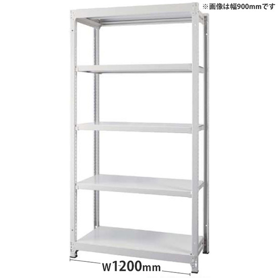 オフィス ラック ディーアール H1800×W1200mm基本セット 本体:ホワイト 棚板:ホワイト