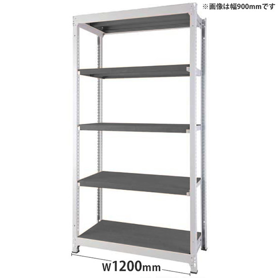 オフィス ラック ディーアール H1800×W1200mm基本セット 本体:ホワイト 棚板:アッシュグレー