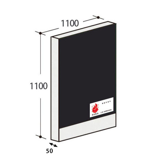 パーテーションLPX 高さ1100 幅1100 防炎布張りタイプ ブラック