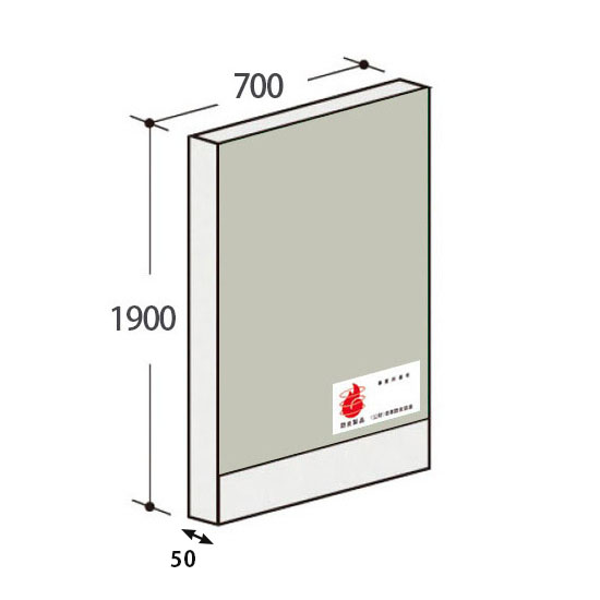 パーテーションLPX 高さ1900 幅700 防炎布張りタイプ ライトグレー