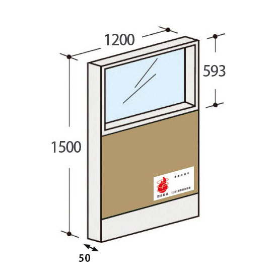 パーテーションLPX 上部ガラスパネル 高さ1500 幅1200 防炎布張りタイプ ベージュ