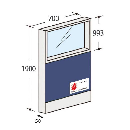 パーテーションLPX 上部ガラスパネル 高さ1900 幅700 防炎布張りタイプ ブルー