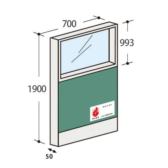 パーテーションLPX 上部ガラスパネル 高さ1900 幅700 防炎布張りタイプ グリーン