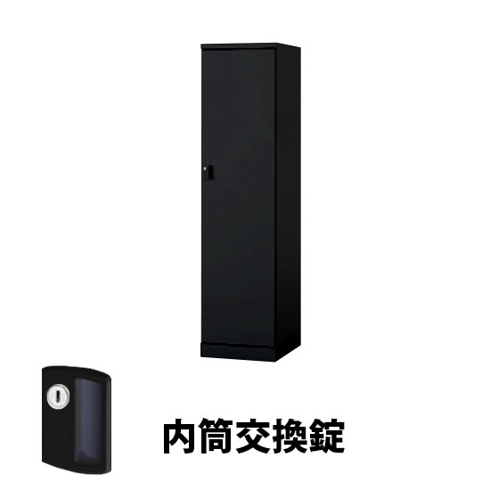 GL1LC-B ナイキ 1人用スチールロッカー 内筒交換錠タイプ GL1LC-B ナイキ 1人用スチールロッカー 内筒交換錠タイプ