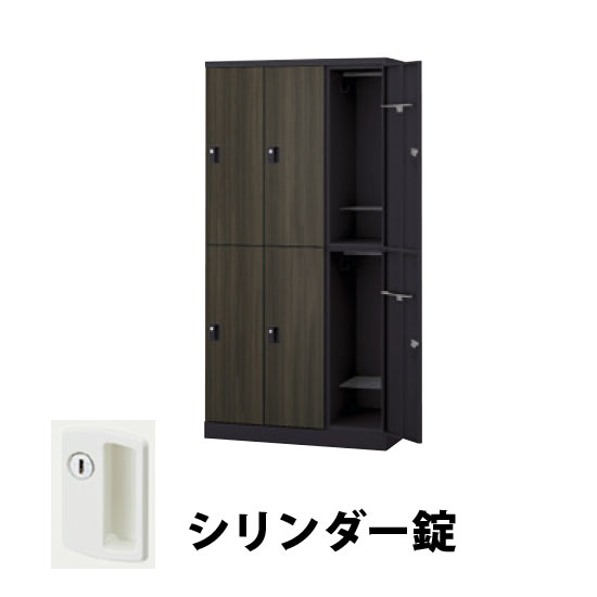 3列2段 6人用スチールロッカー シリンダー錠タイプ マロンドレープ