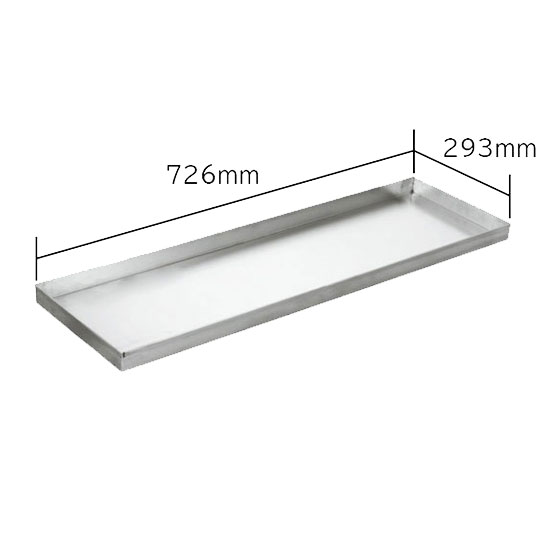 一斗缶保管庫用オプションステンレス油受 SUS304