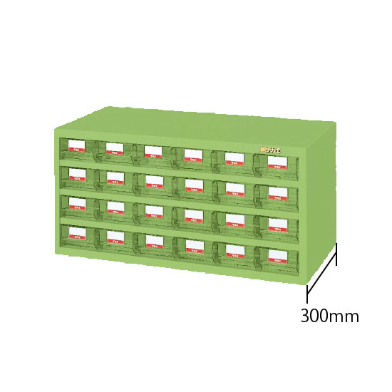 ハニーケース 6列4段 樹脂ボックス 奥行300 サカエグリーン