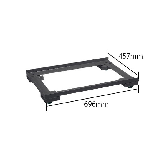 ハニーケース用アジャスターベース 幅696 奥行457