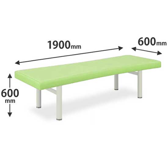 診察台 幅1900奥行600高さ600 ライムグリーン