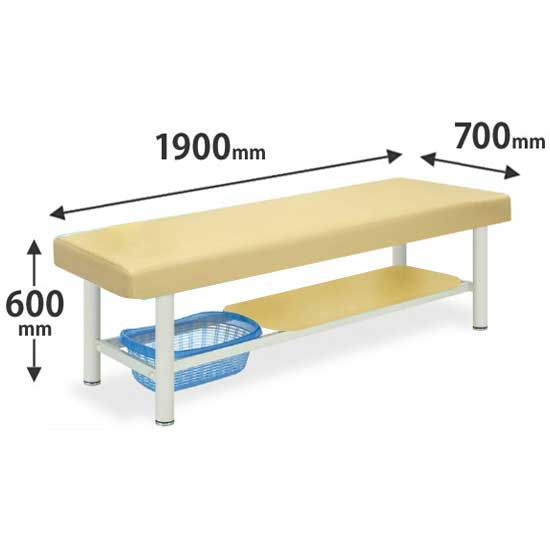 診察台カゴ付タイプ 幅1900奥行700高さ600 アイボリー