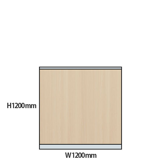 NP型パーティション木目タイプ 高さ1200 幅1200 アッシュ